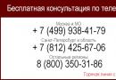 Какие выплаты ждут работника при досрочном увольнении по сокращению штата?