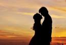 The main thing in a relationship between a man and a woman What is the main thing in a relationship with a loved one